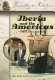Iberia and the Americas culture, politics, and history : a multidisciplinary encyclopedia /