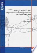 La lettura dei bilanci delle organizzazioni di volontariato toscane nel biennio 2004-2005