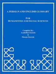 A Persian and English glossary for humanities and social sciences /
