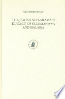 The Jewish neo-Aramaic dialect of Sulemaniyya and Ḥalabja /