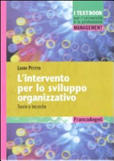 L'intervento per lo sviluppo organizzativo : teorie e tecniche /
